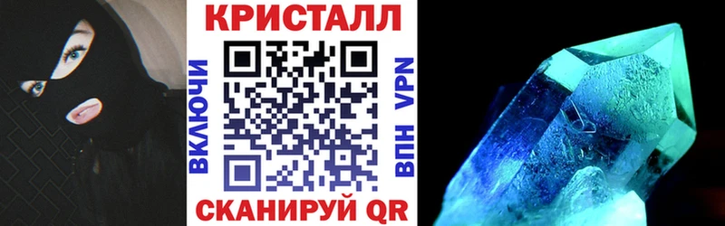 Amphetamine Premium  Купить закладки  Аркадак 