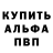 АМФЕТАМИН VHQ Samuel Saarinen