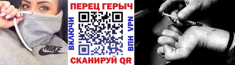 Купить  Аркадак  Героин Афган 