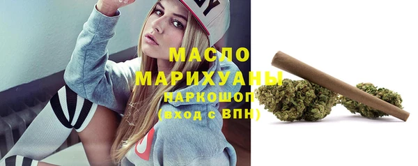 марихуана Аркадак