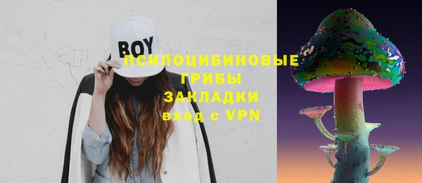 марихуана Аркадак