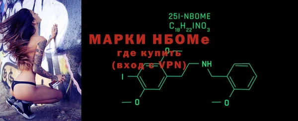 марихуана Аркадак