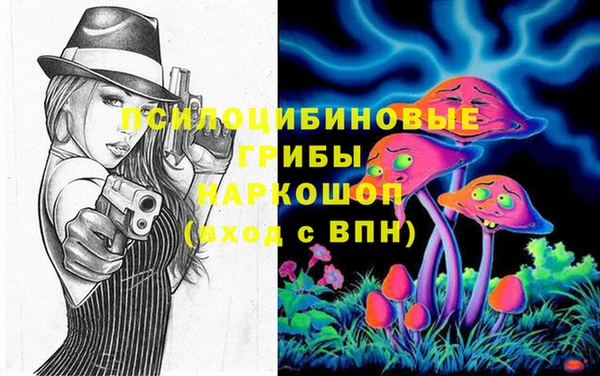 марихуана Аркадак