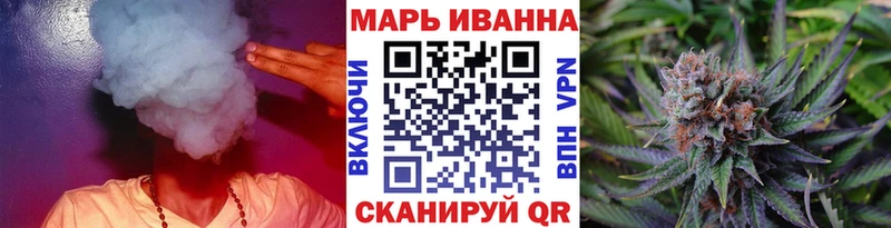 МАРИХУАНА MAZAR  Купить закладки  Аркадак 
